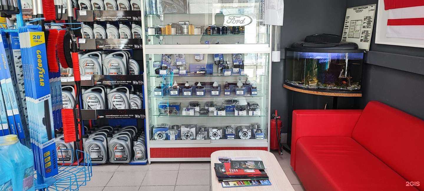 Отзывы на компанию Корей парк в Каменске-Уральском c фото