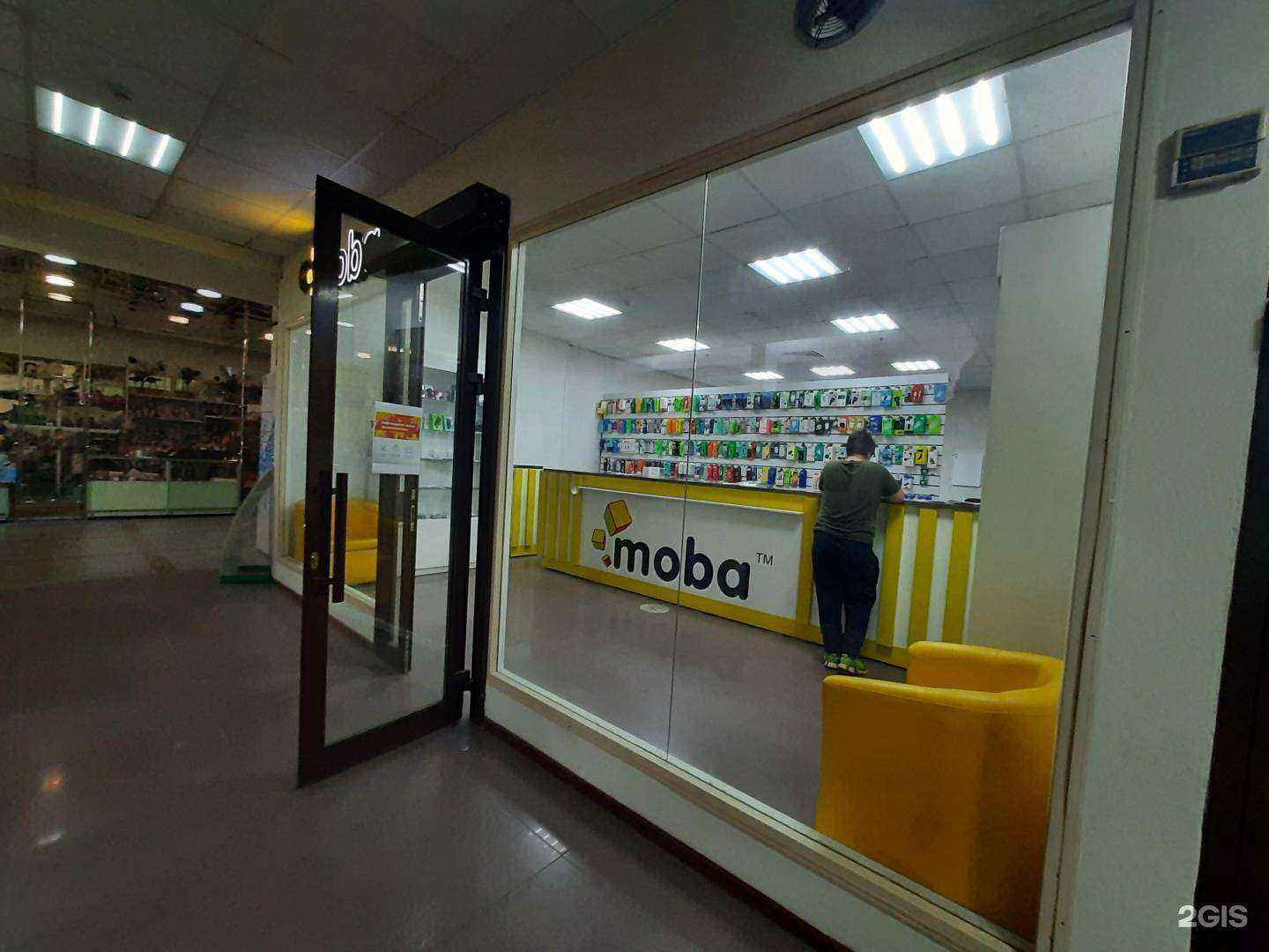 Отзывы на компанию Moba в Казани c фото