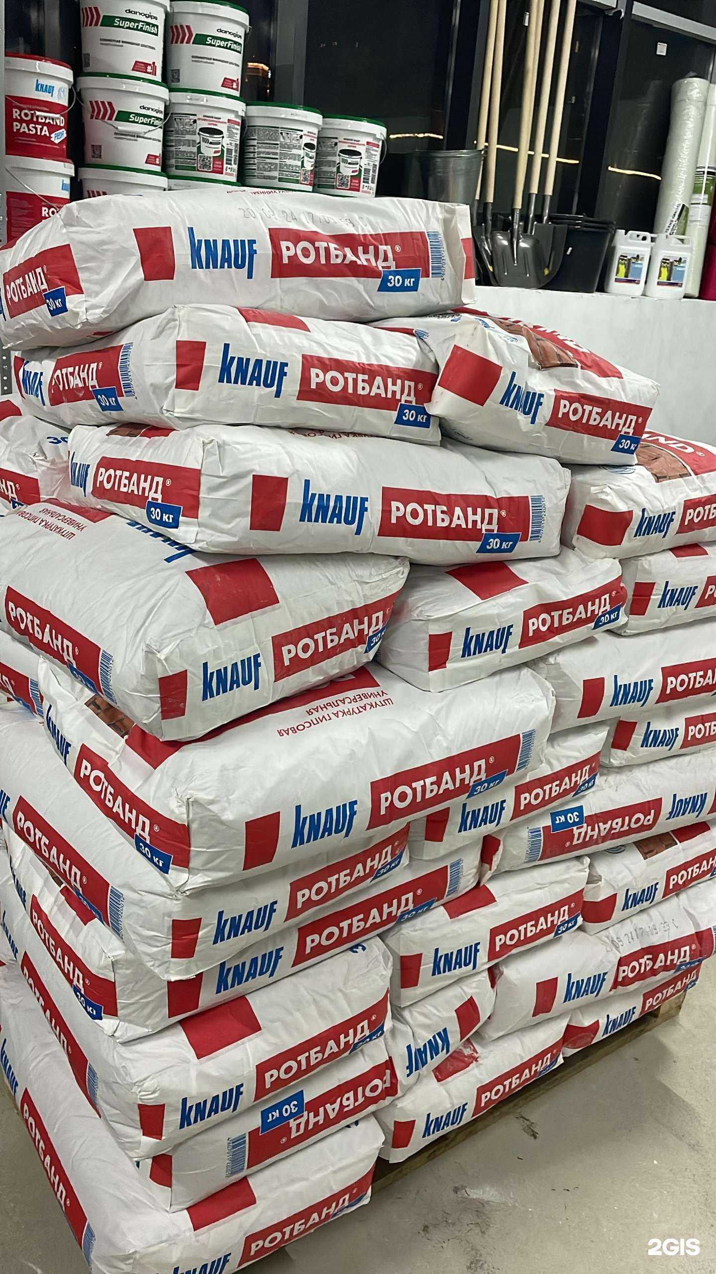 Отзывы на компанию Умный строитель в г. Новороссийск c фото