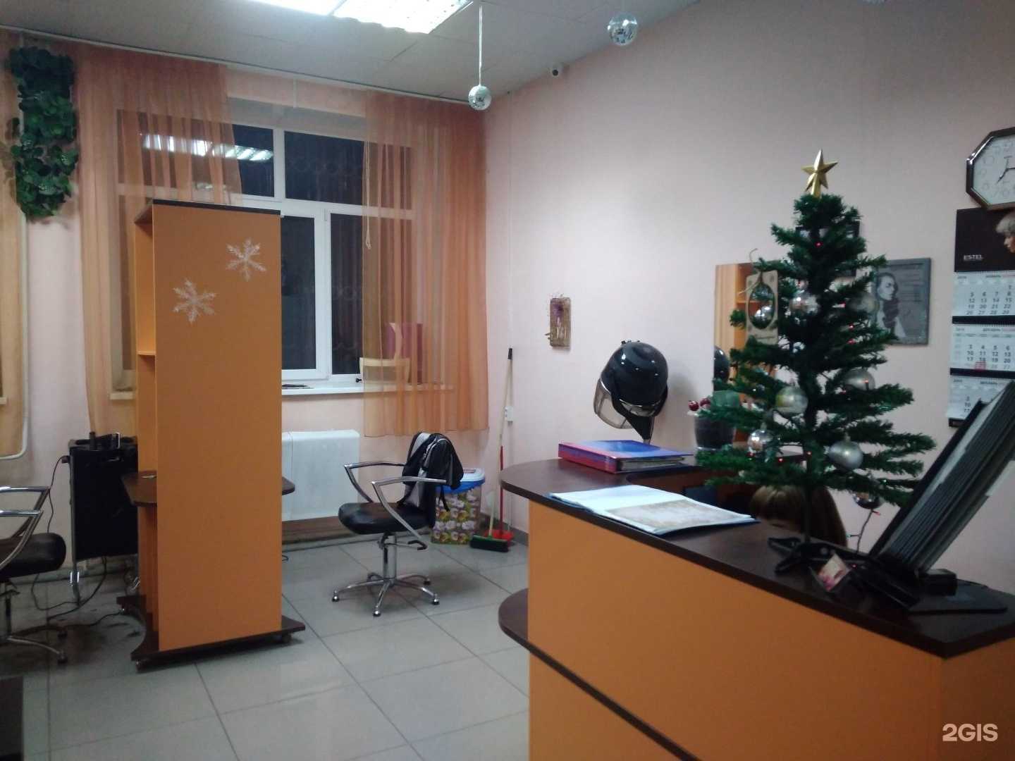 Отзывы на компанию Дива в Уфе c фото