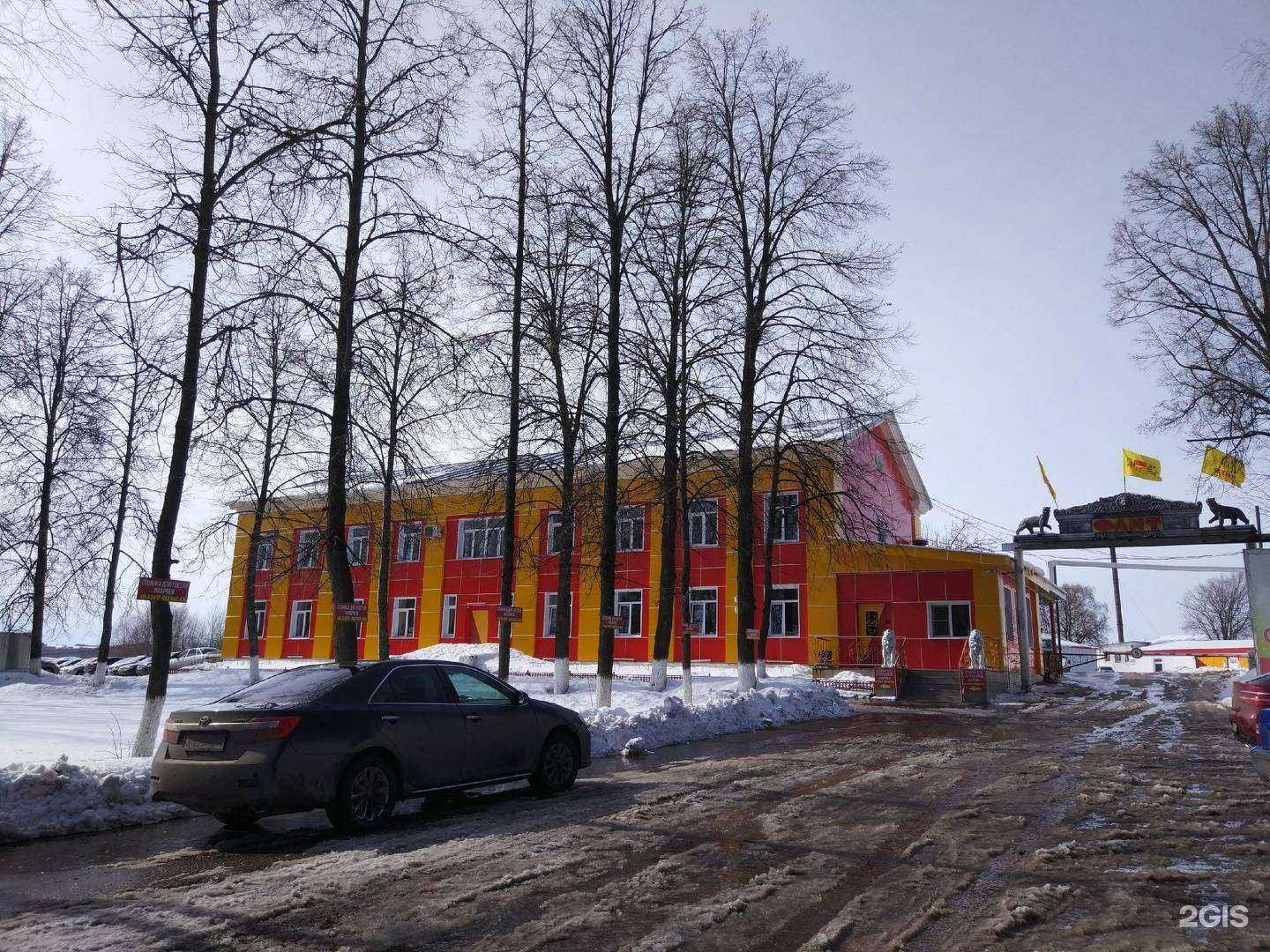 Отзывы на компанию Фант-стекло в Волжске c фото