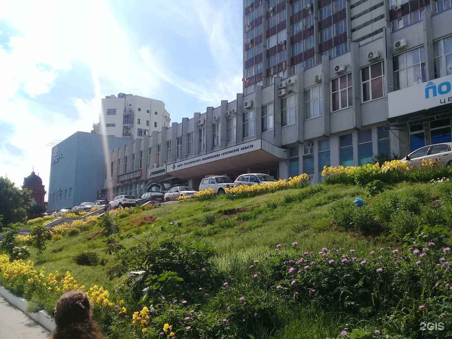 Отзывы на компанию Спецрегионсервисмонтаж в Саратове c фото - фотография 2 из 2