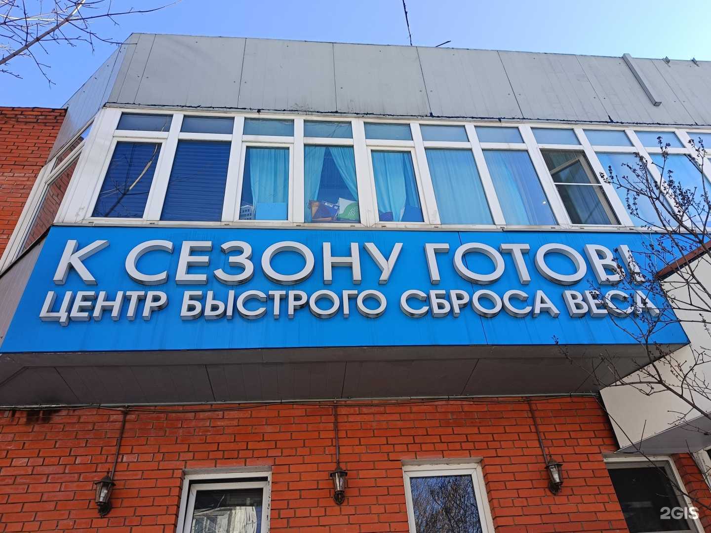 Отзывы на компанию Mr.Koten`kof в Отрадном c фото - фотография 2 из 2