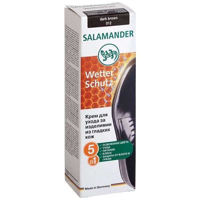 Отзывы на компанию Магнит Косметик в г. Тамбов c фото