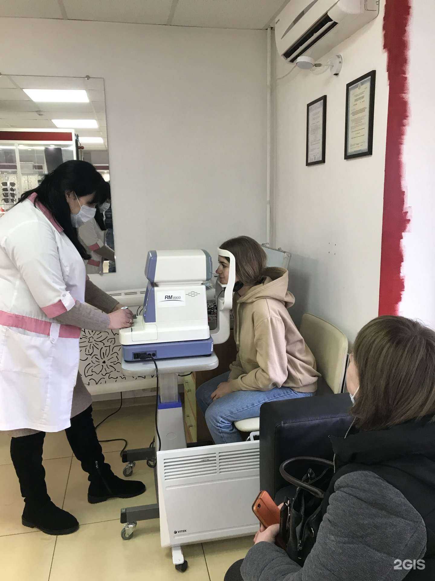 Отзывы на компанию ОптикаMAКС в г. Ставрополь c фото