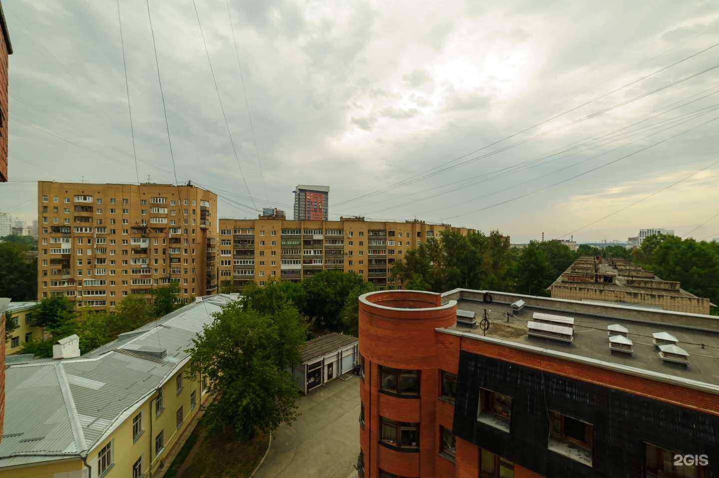 Отзывы на компанию Одонто-Клиник в Екатеринбурге c фото - фотография 2 из 2