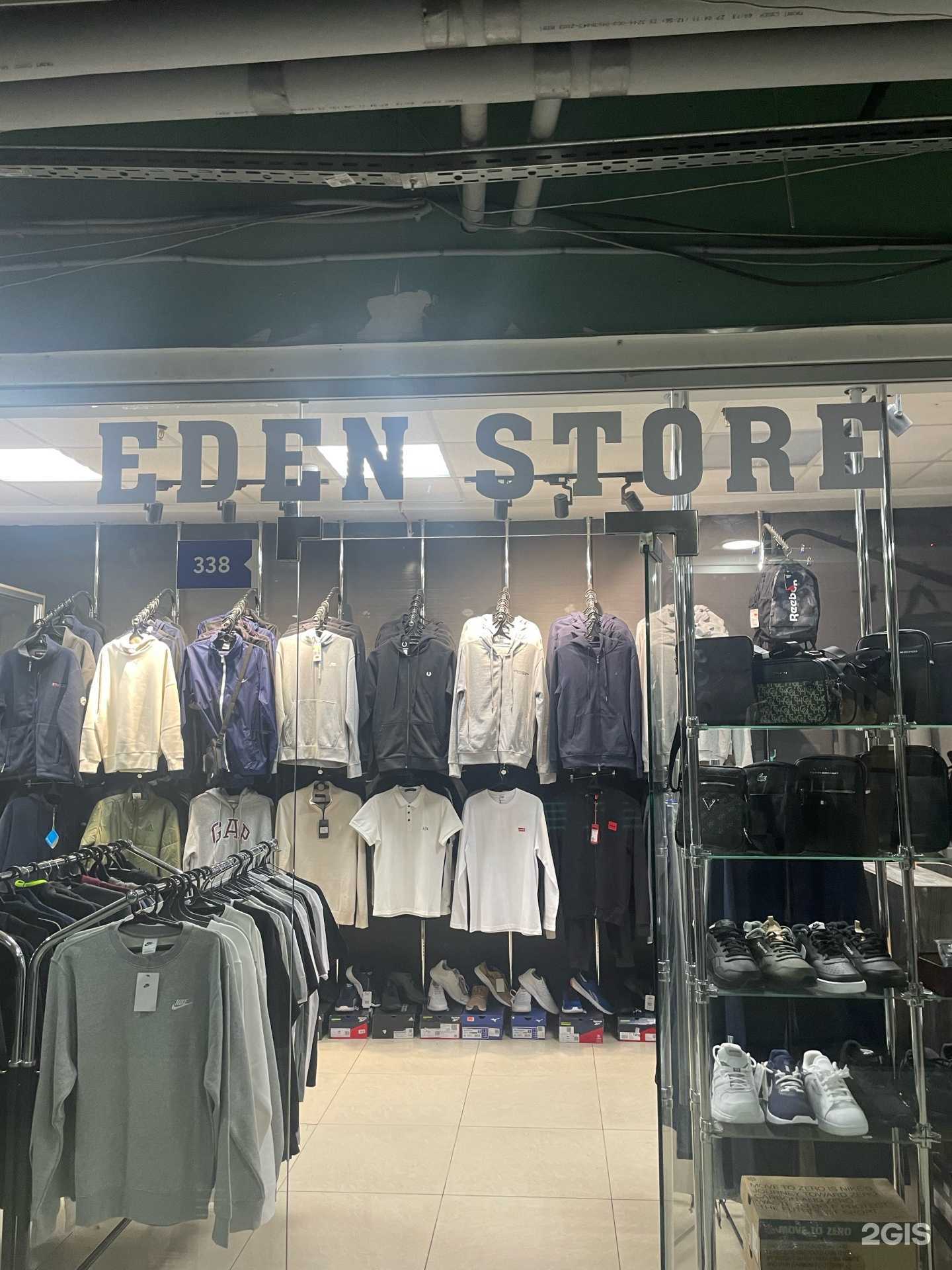 Отзывы на компанию Eden Store в г. Улан-Удэ c фото