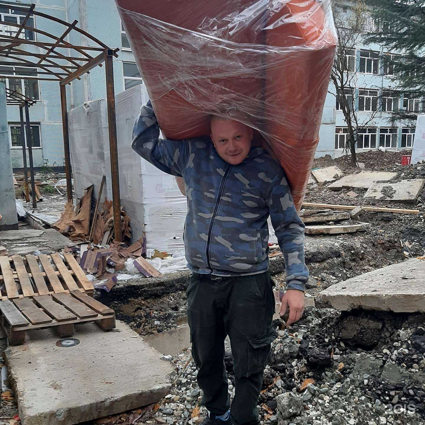 Отзывы на компанию ГружуВезу.рф в г. Сочи c фото