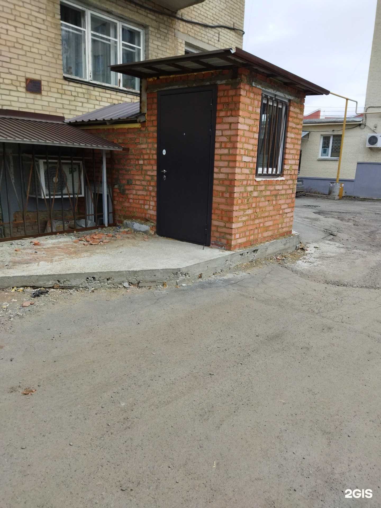 Отзывы на компанию Архитектурная мастерская Маркштетера в Челябинске c фото