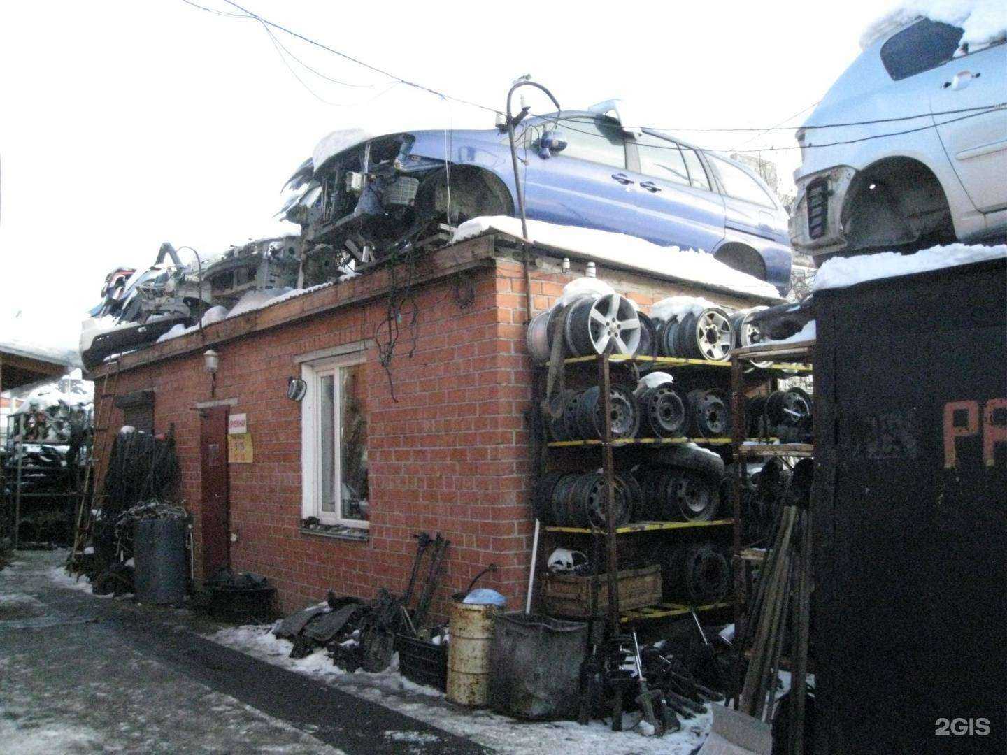 Отзывы на компанию Кс авто в Челябинске c фото