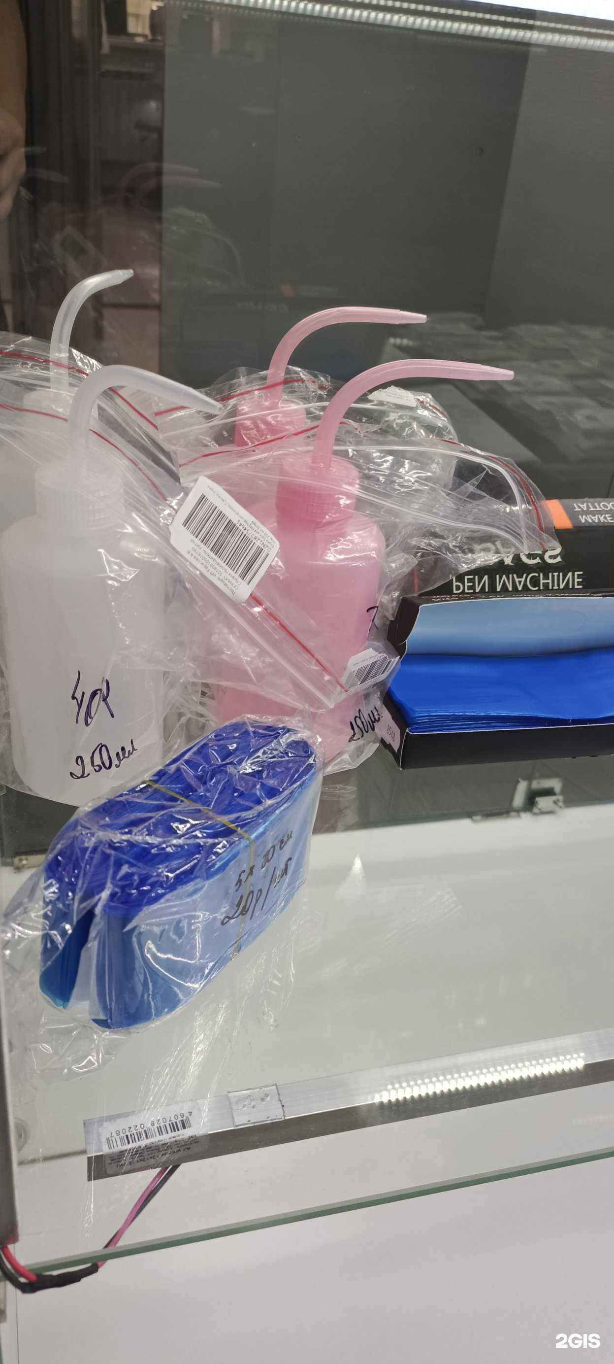 Отзывы на компанию Магазин расходных материалов для пирсинга и тату в Красноярске c фото