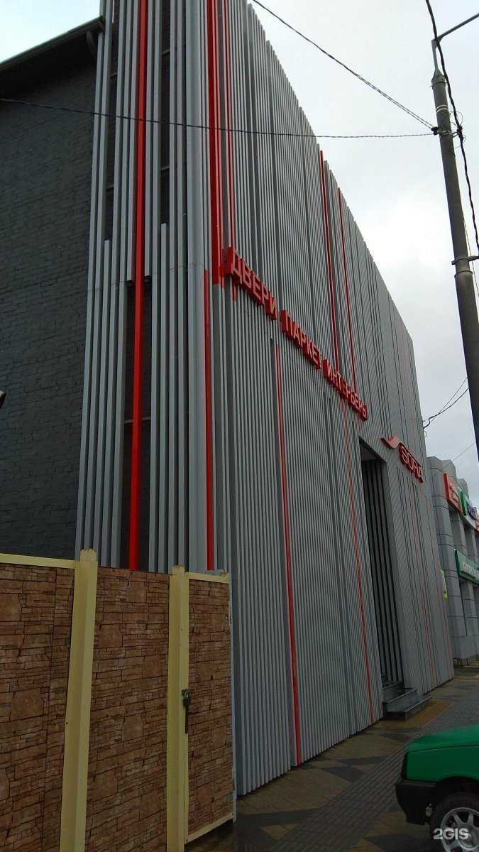 Отзывы на компанию Portalle в Краснодаре c фото - фотография 2 из 2