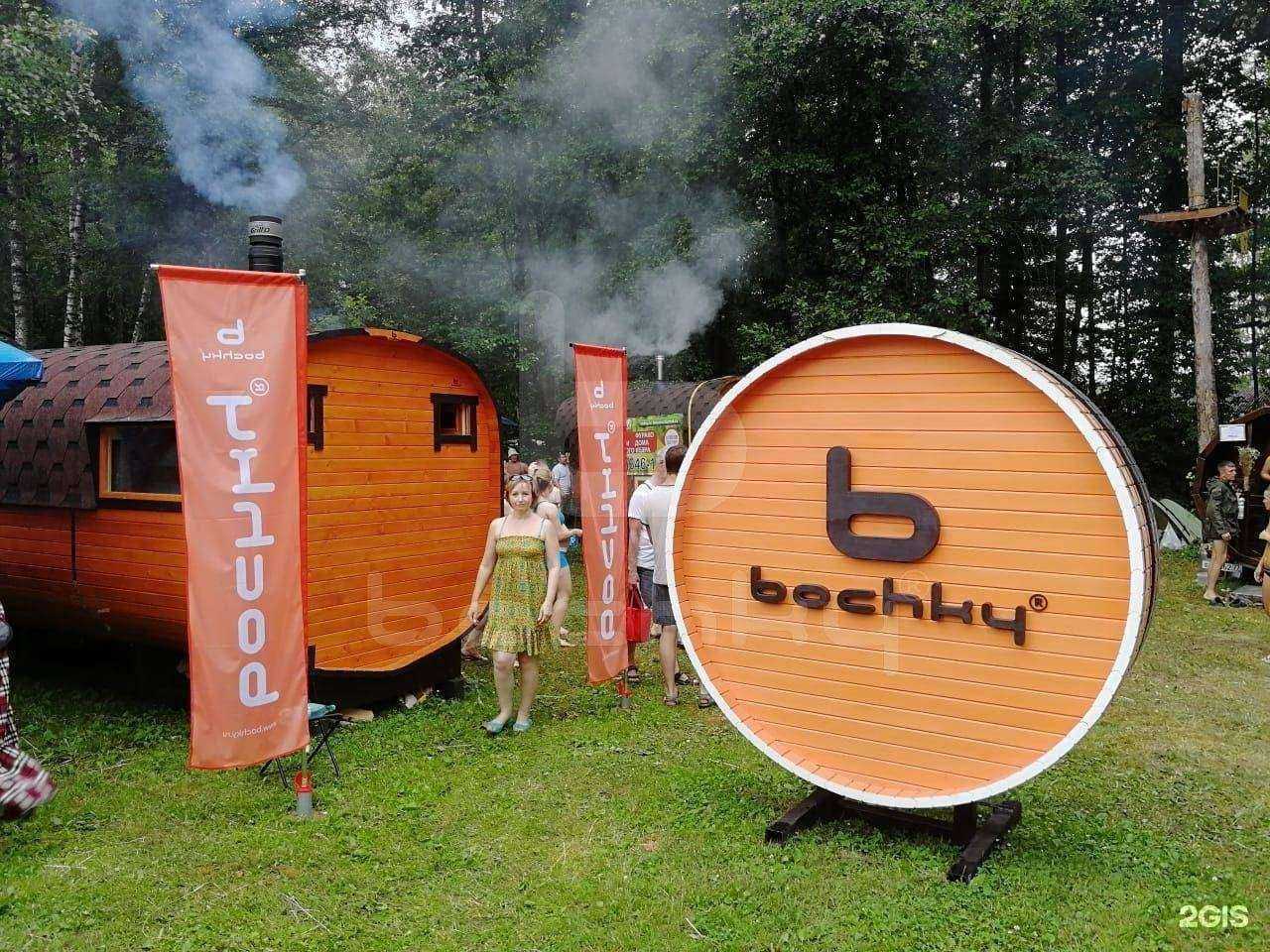 Отзывы на компанию Бани-бочки в Тольятти c фото