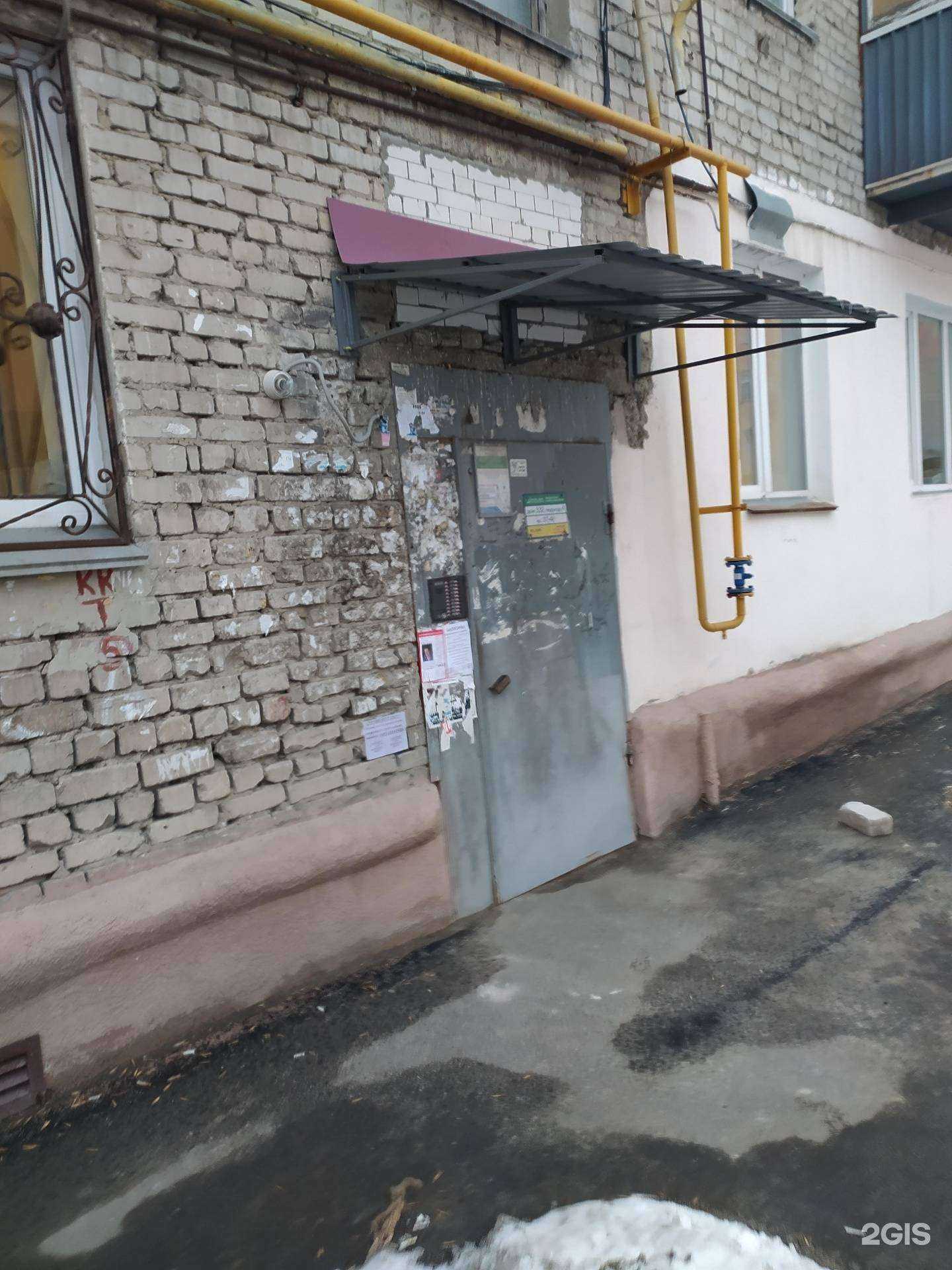 Отзывы на компанию Медтехника в Кургане c фото - фотография 2 из 2