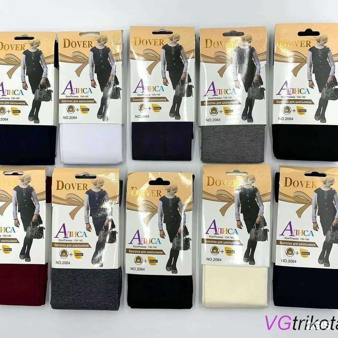 Отзывы на компанию Спорт и отдых в Красноярске c фото