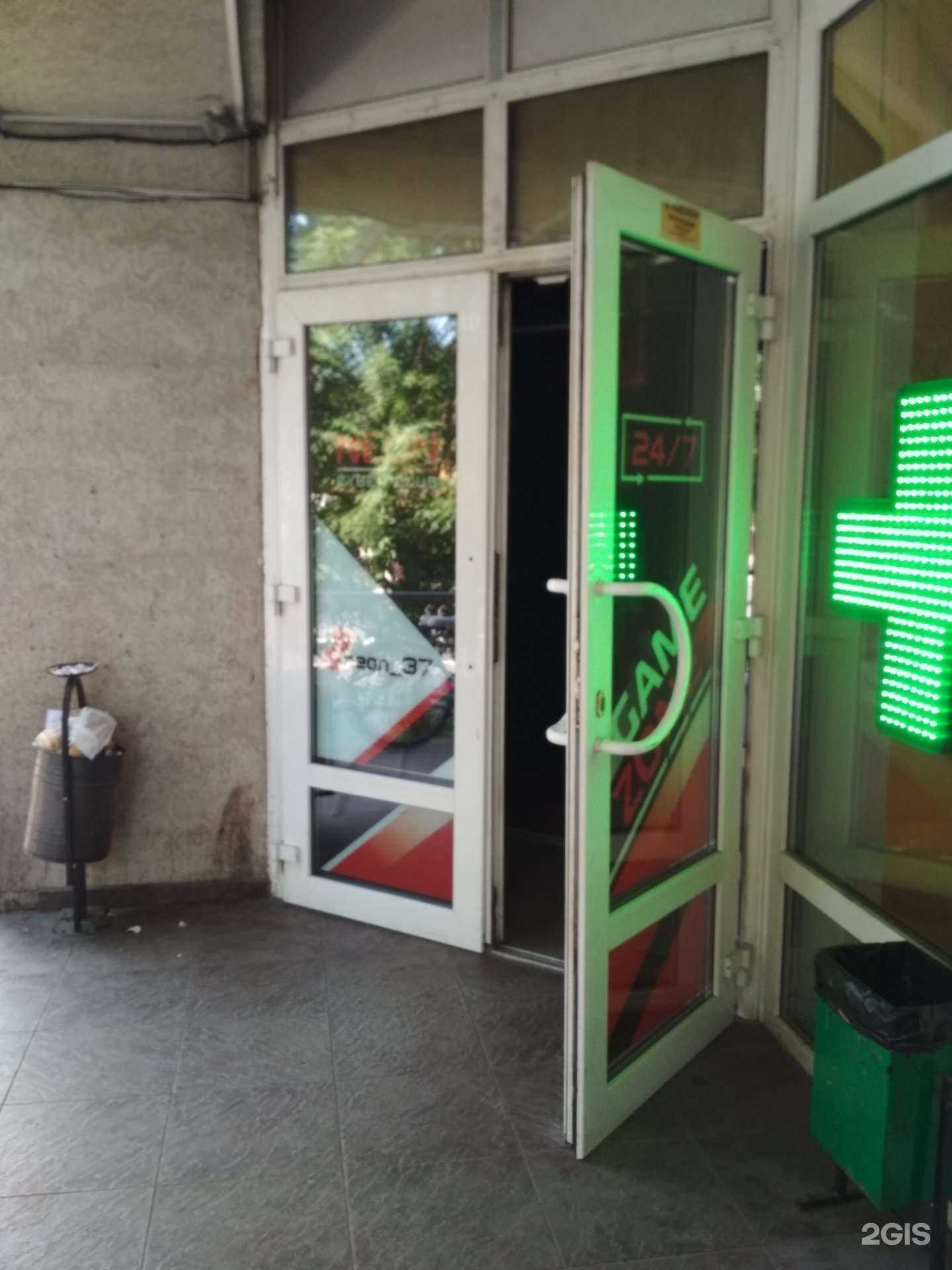 Отзывы на компанию Neon cyber club в г. Иваново c фото