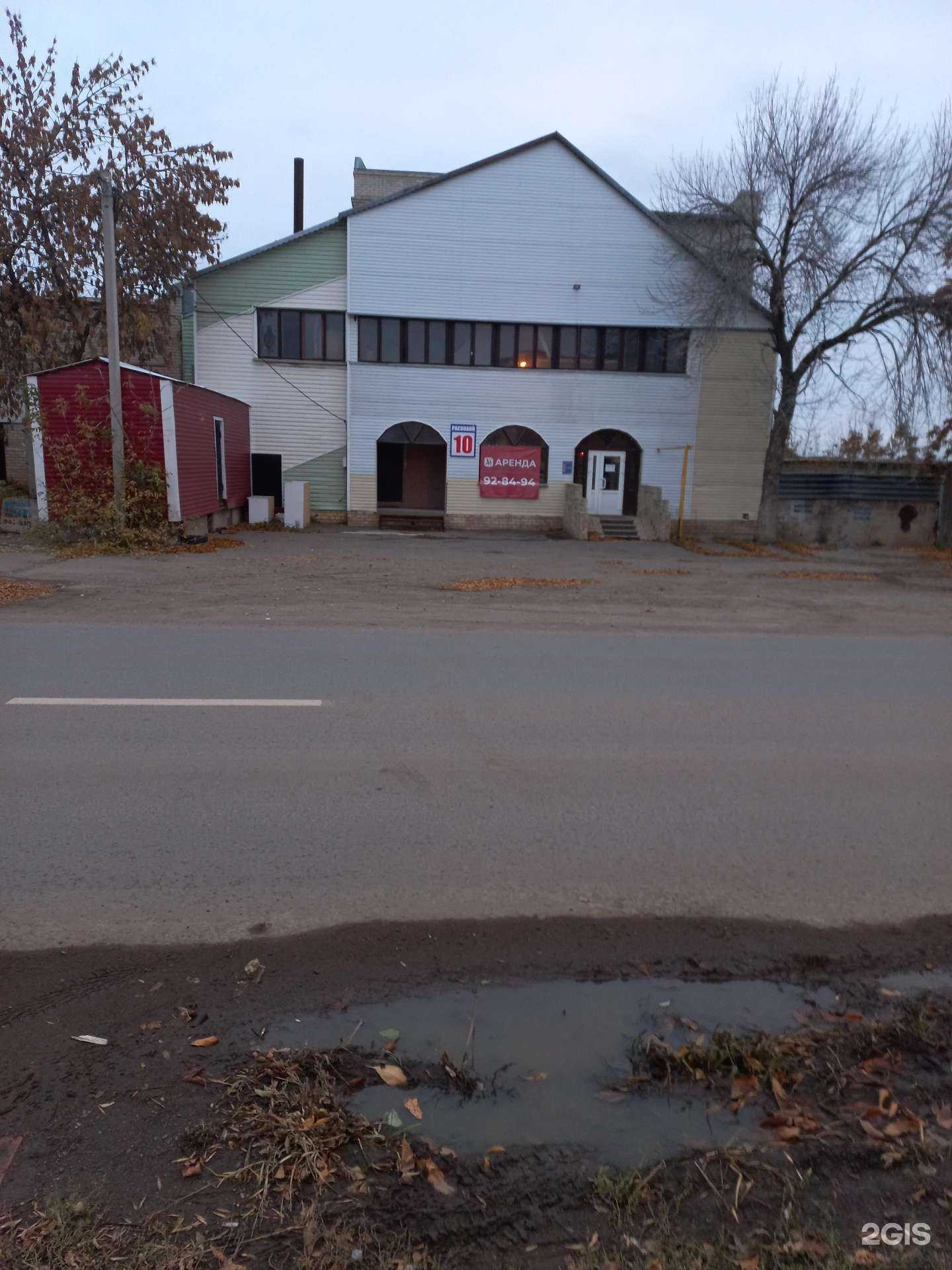 Отзывы на компанию Мебельная мастерская Алексея Мешкова в Оренбурге c фото