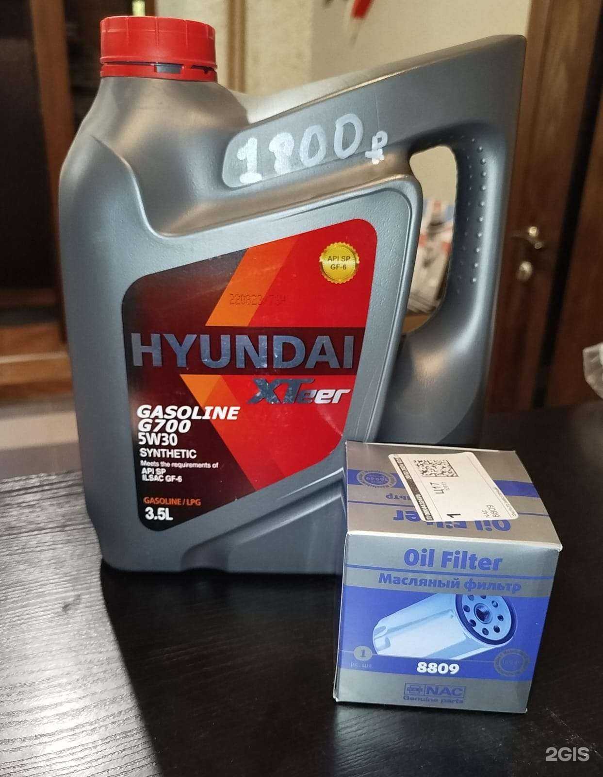 Отзывы на компанию АльфаПартс в Ставрополе c фото