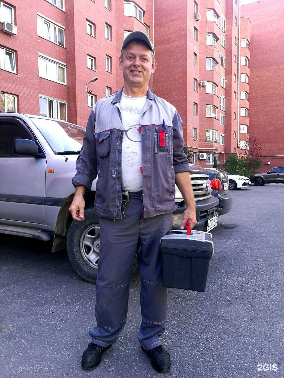 Отзывы на компанию Мастерская по ремонту бытовой техники в г. Пермь c фото