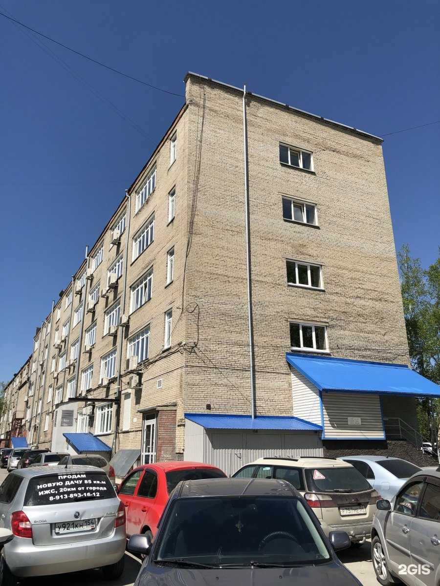 Отзывы на компанию Polly в Новосибирске c фото - фотография 2 из 2