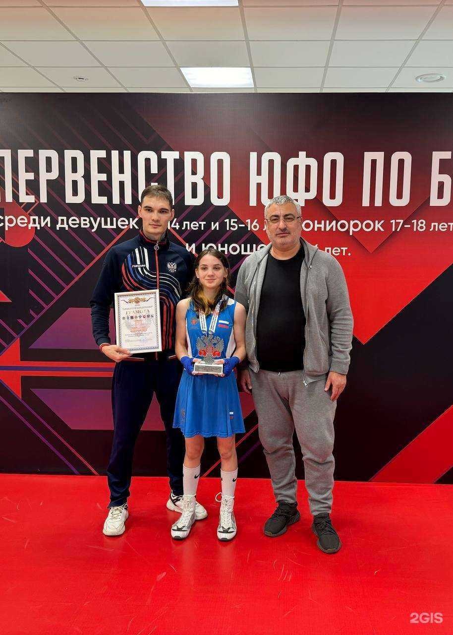 Отзывы на компанию Картель в Новороссийске c фото