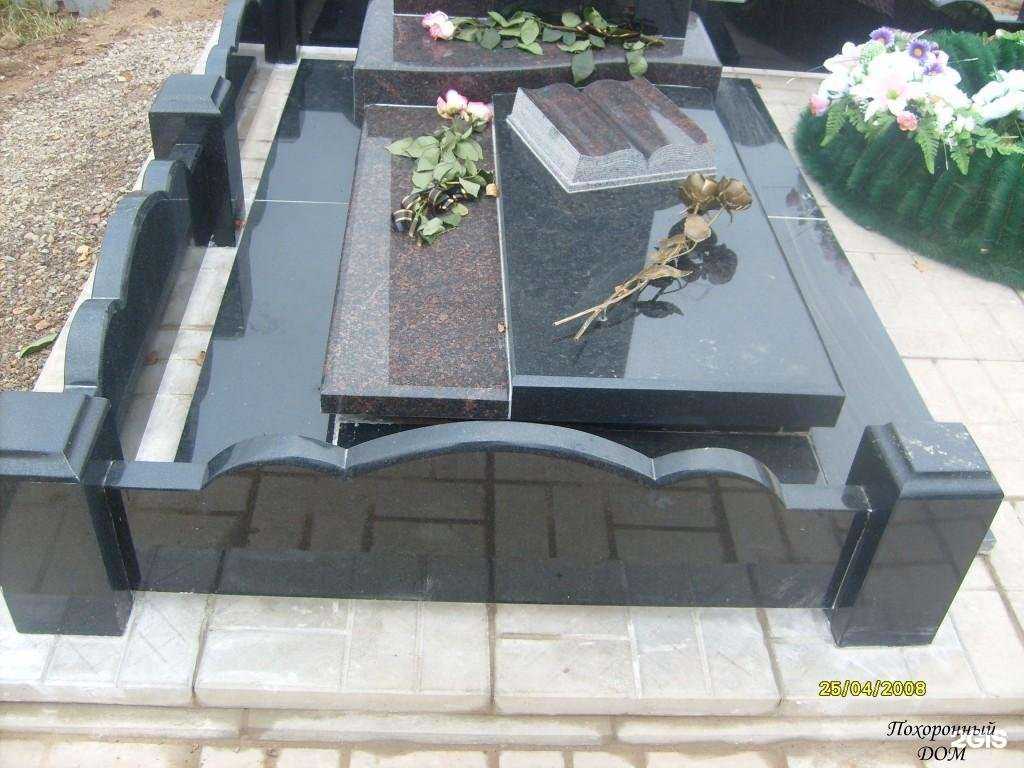 Отзывы на компанию Похоронный дом, ритуальное агентство в Великих Луках c фото
