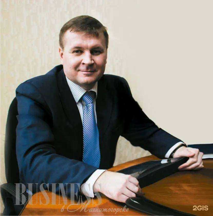 Отзывы на компанию Арбитр в Магнитогорске c фото