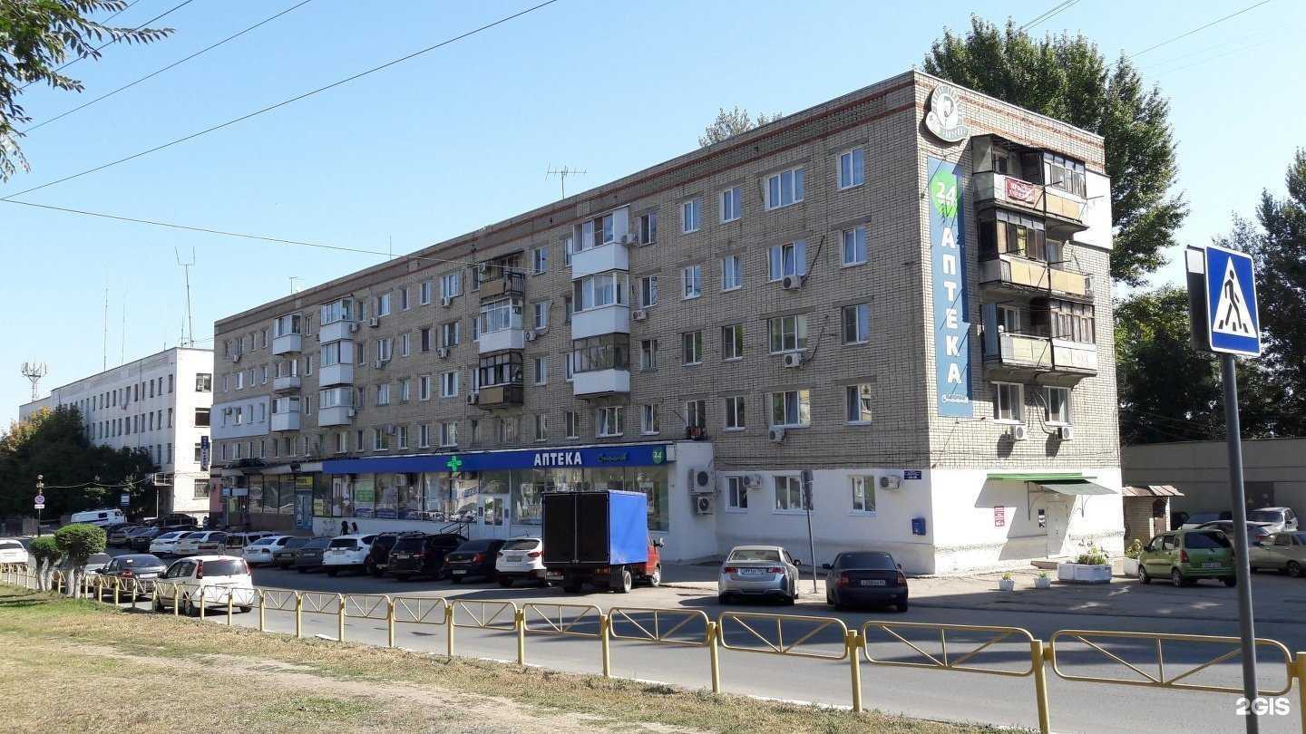 Отзывы на компанию Доктор Столетов в Саратове c фото - фотография 2 из 2