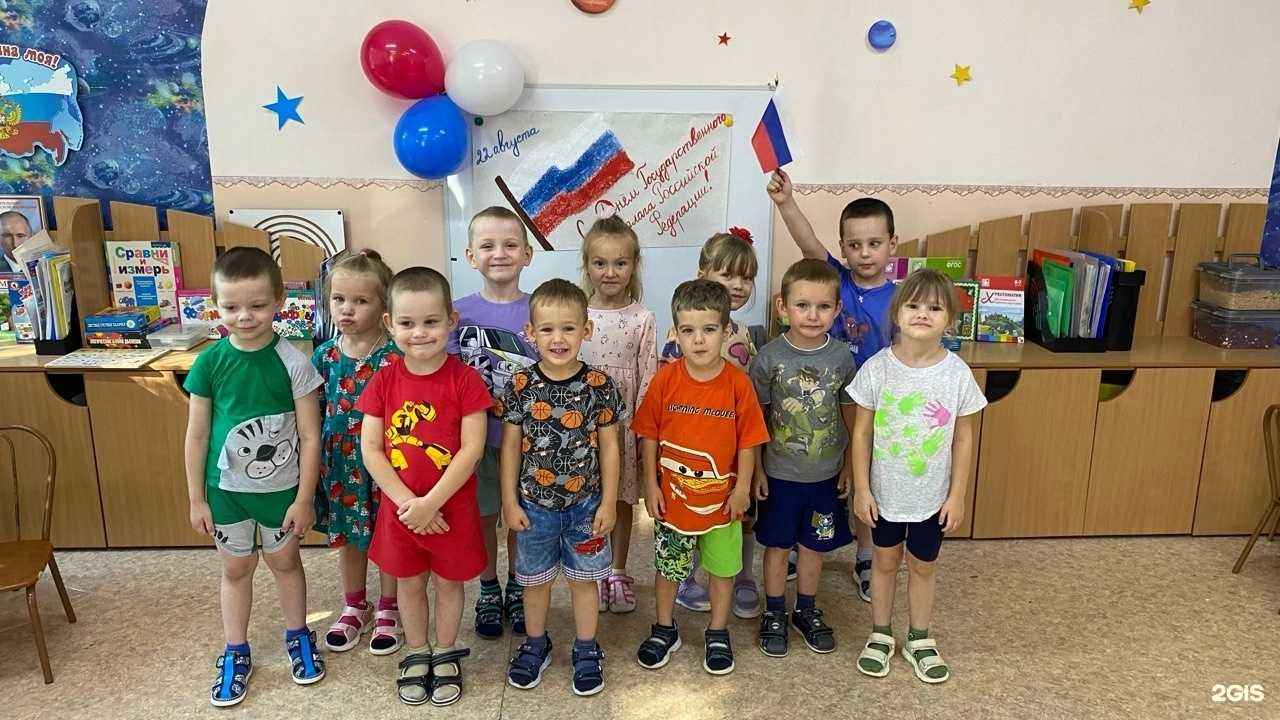 Отзывы на компанию Березка в Барнауле c фото