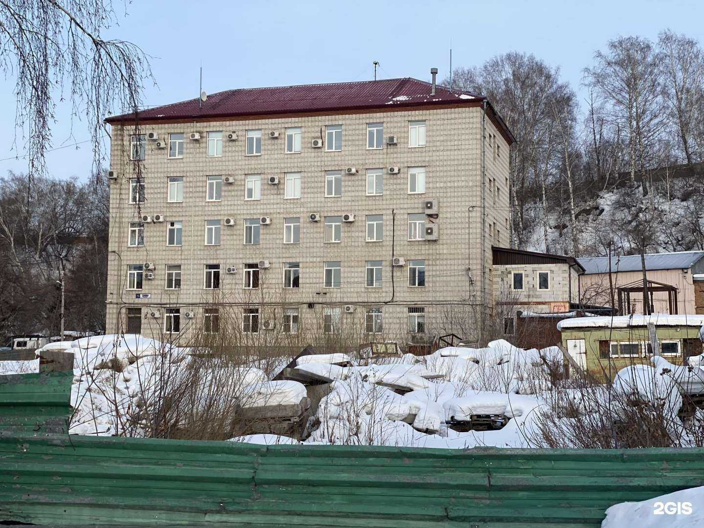 Отзывы на компанию Экскаватор70 в Томске c фото - фотография 2 из 2