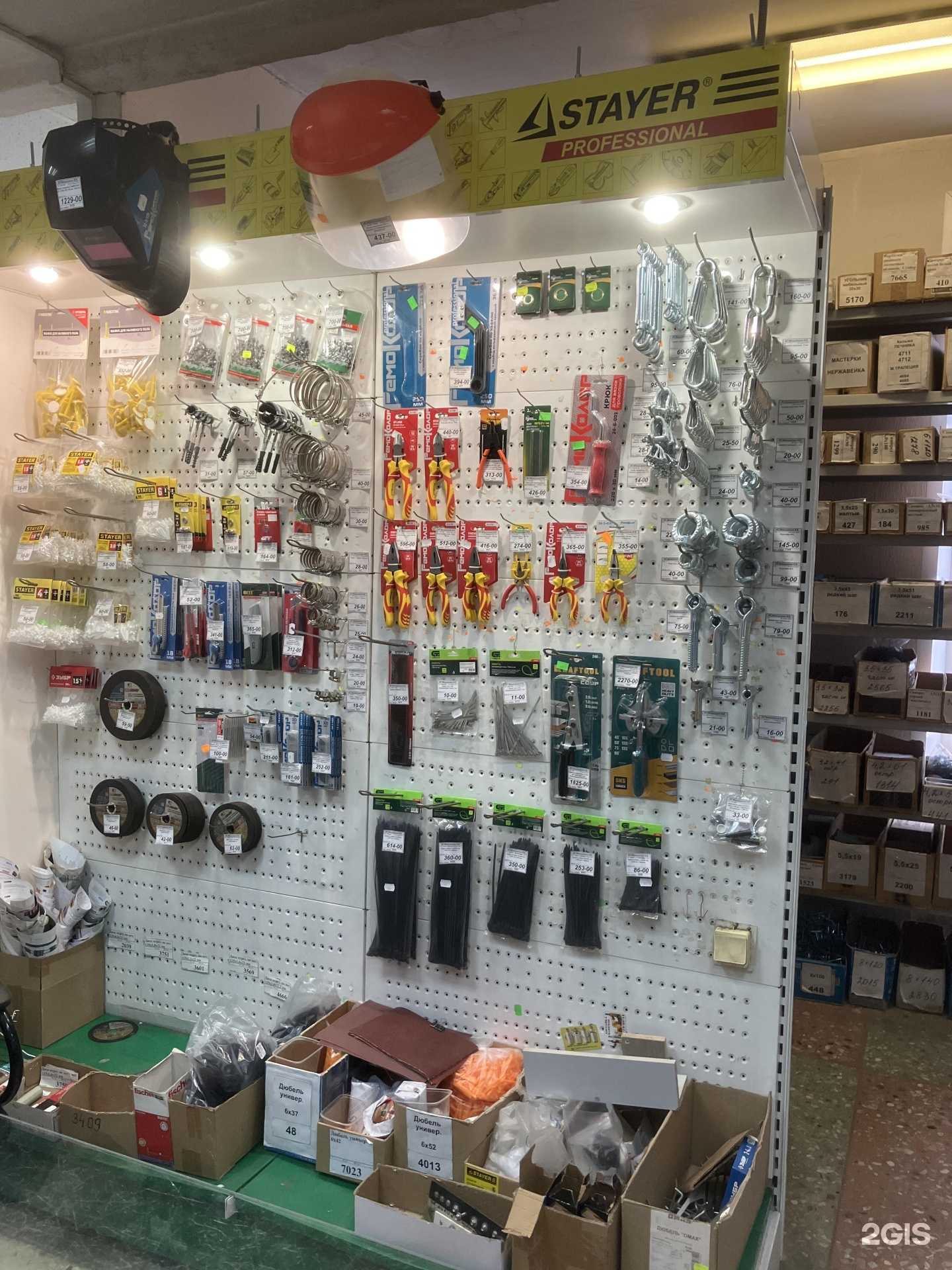 Отзывы на компанию Олимп в г. Киров c фото