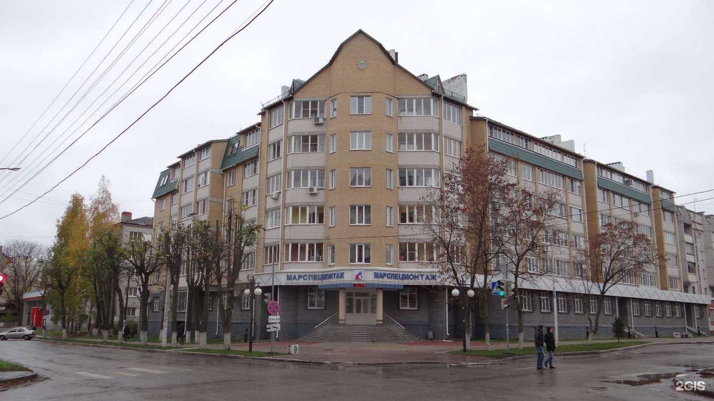 Отзывы на компанию Марспецмонтаж в Йошкар-Оле c фото