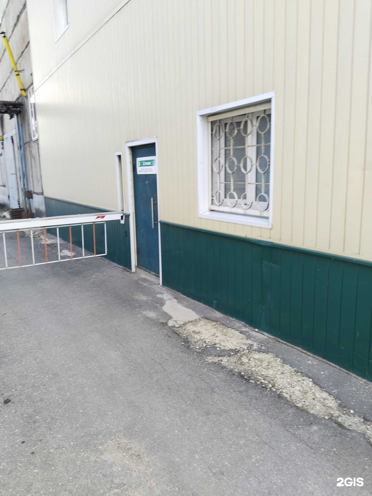 Отзывы на компанию Автодеталь в г. Липецк c фото