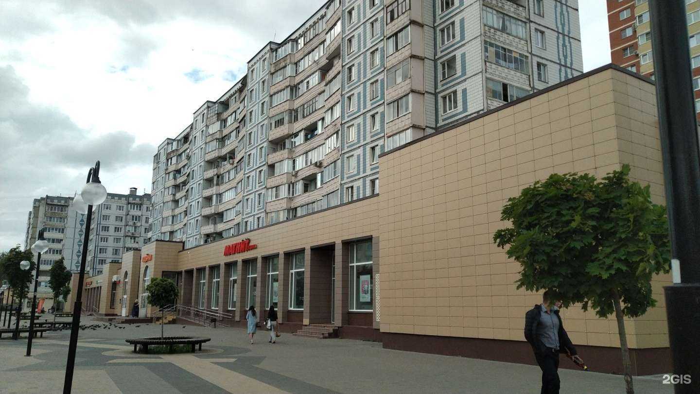 Отзывы на компанию Арбуз в Клине c фото - фотография 2 из 2