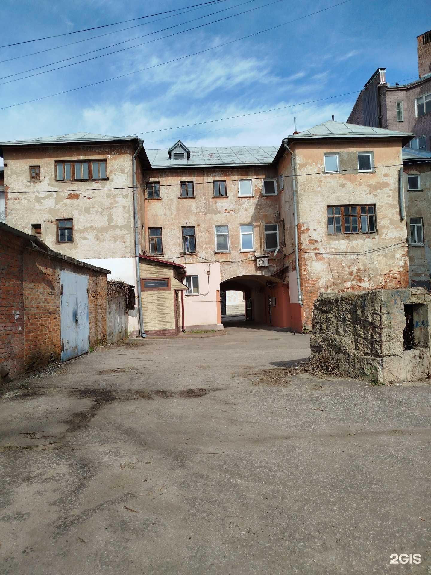 Отзывы на компанию Студия удаления тату и татуажа в Серпухове c фото