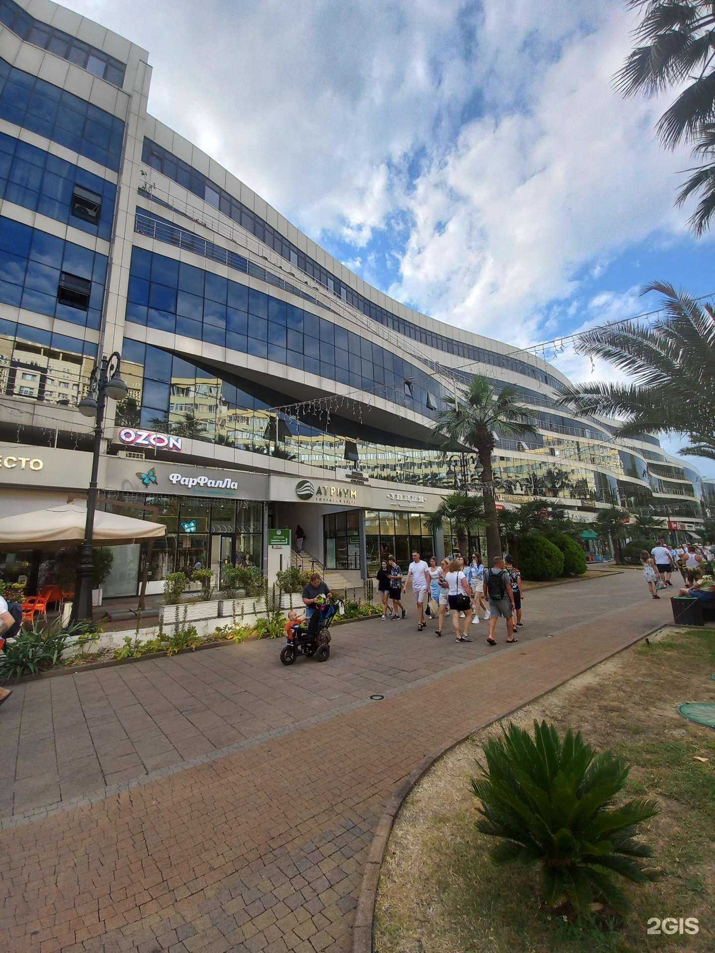 Отзывы на компанию Amata в Сочи c фото