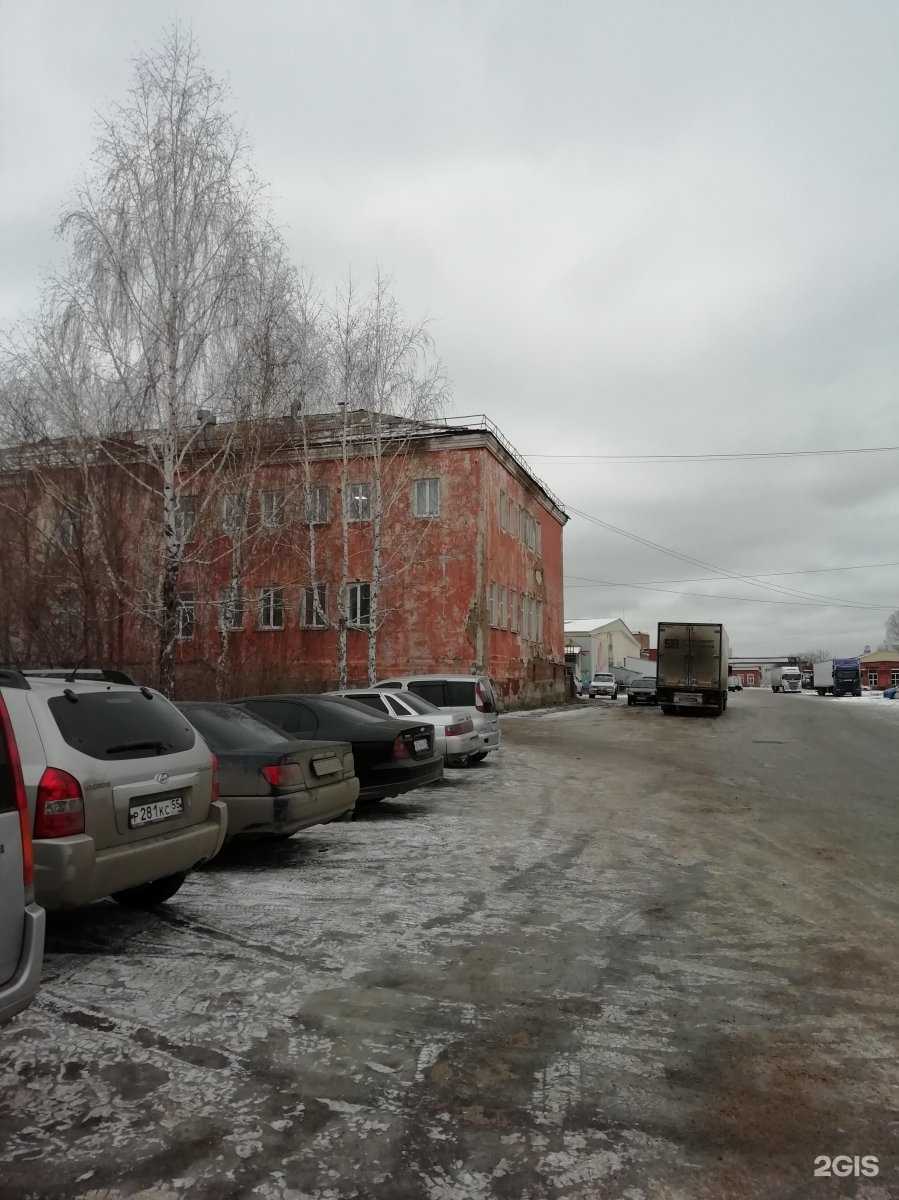 Отзывы на компанию Магазин рекламы в Омске c фото - фотография 2 из 2