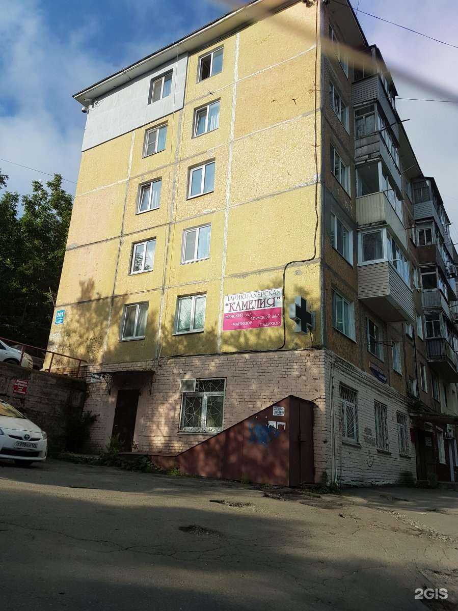 Отзывы на компанию Колибри в Владивостоке c фото - фотография 2 из 2