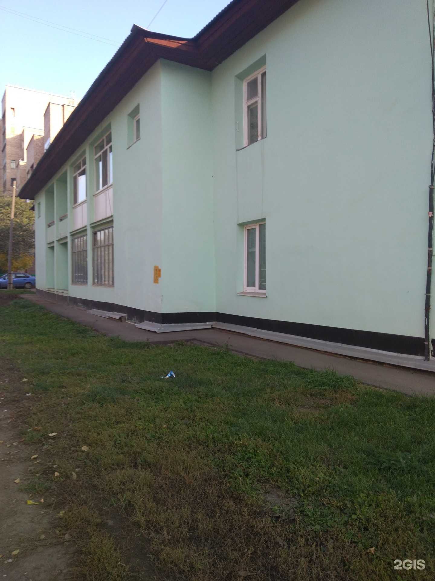 Отзывы на компанию Фарм Групп в Оренбурге c фото