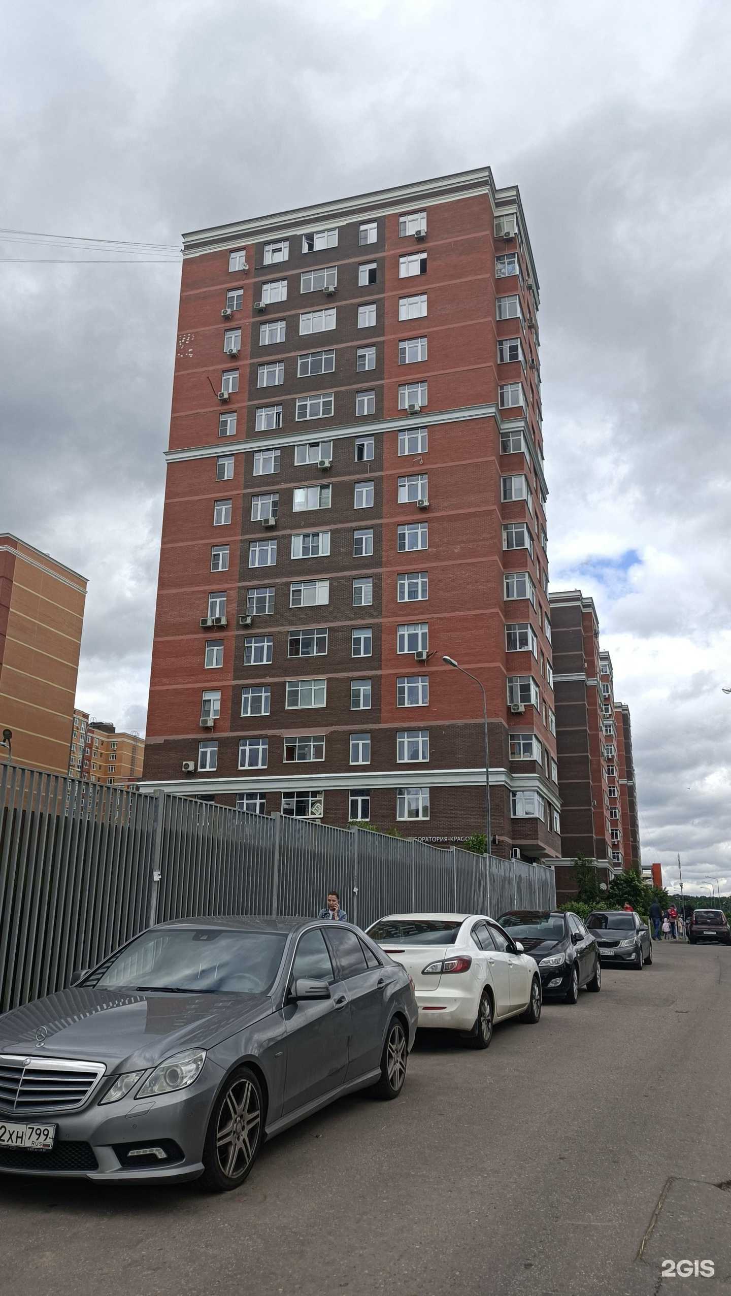 Отзывы на компанию Миэль в Коммунарке c фото - фотография 2 из 2