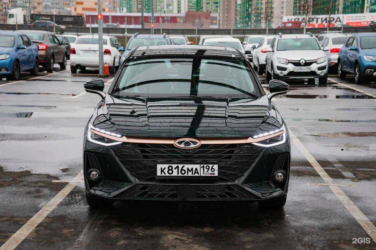 Отзывы на компанию Taxi1 в Екатеринбурге c фото