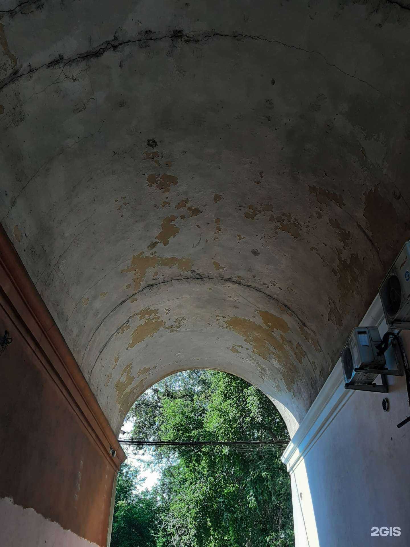 Отзывы на компанию Акварель в Иркутске c фото - фотография 2 из 2