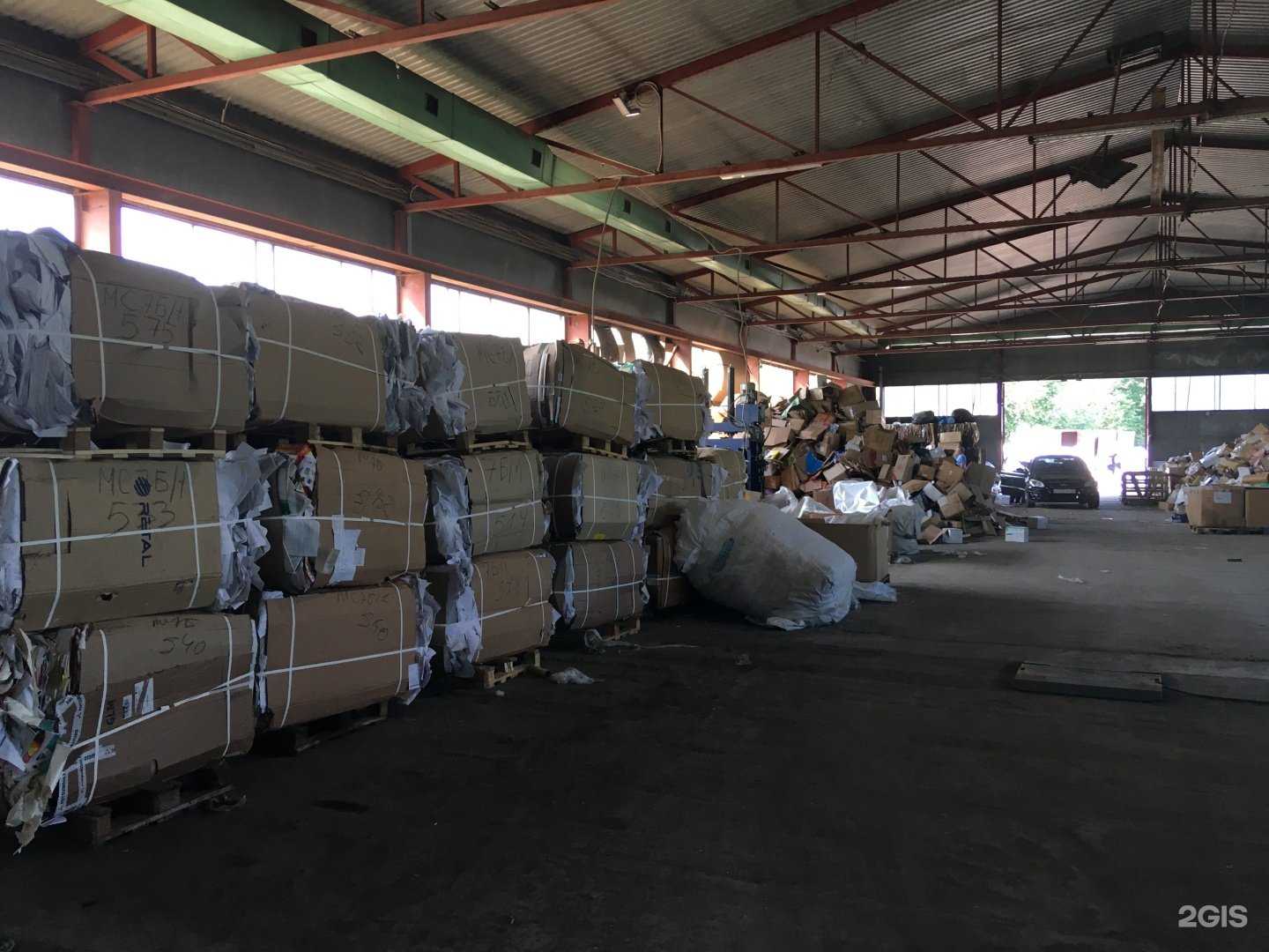 Отзывы на компанию ЭкоРесурс в Архангельске c фото