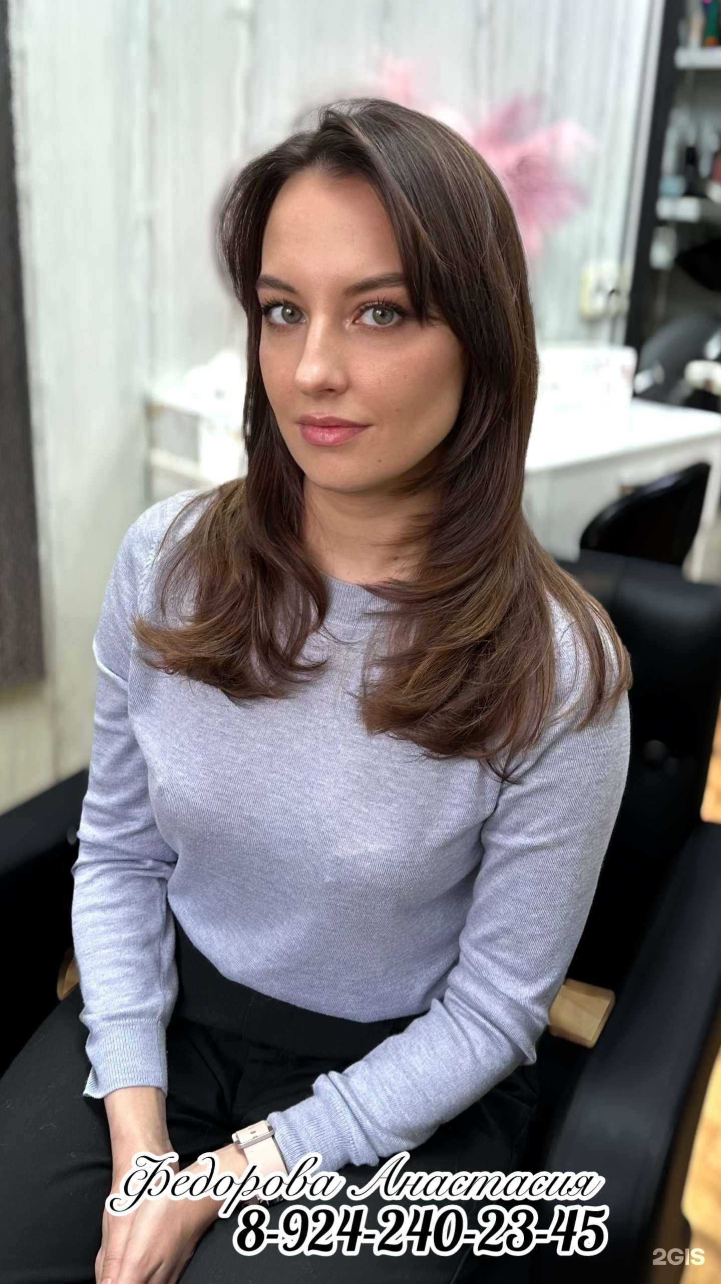 Отзывы на компанию Колорит в Артёме c фото