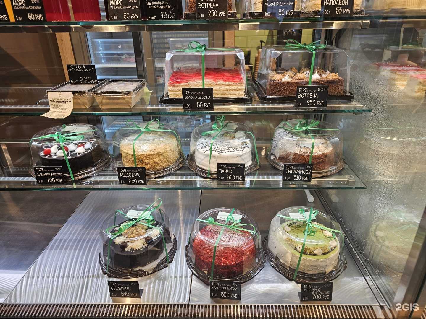 Отзывы на компанию Поль Профитроль в Ижевске c фото