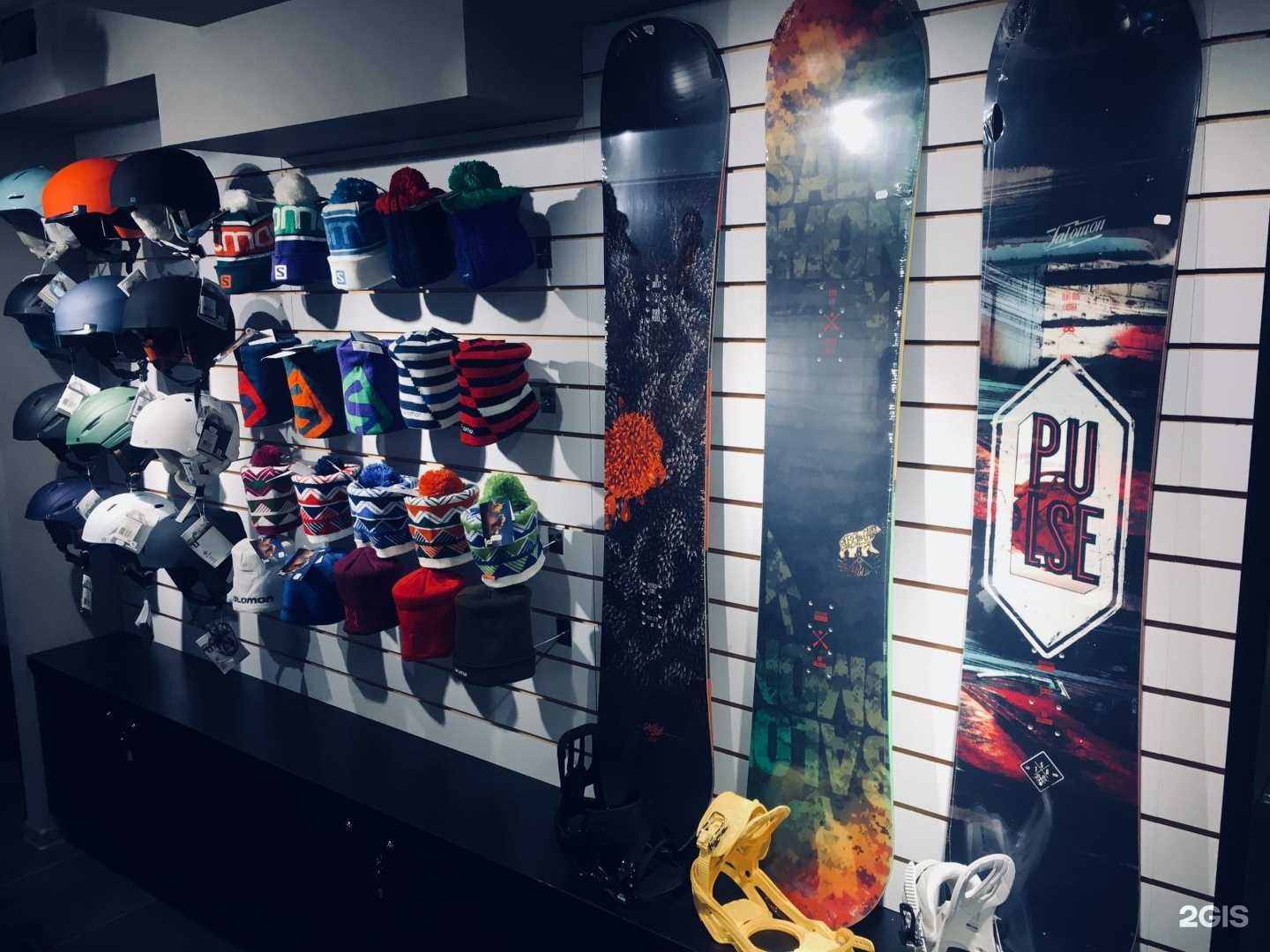 Отзывы на компанию Фанспорт в Томске c фото