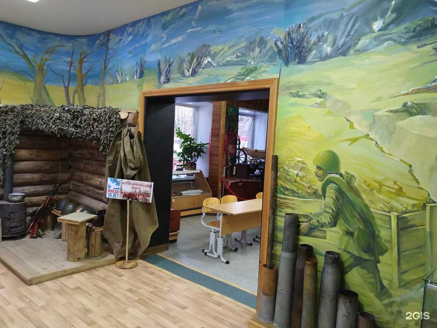 Отзывы на компанию Экспресс полиграфия в г. Хабаровск c фото