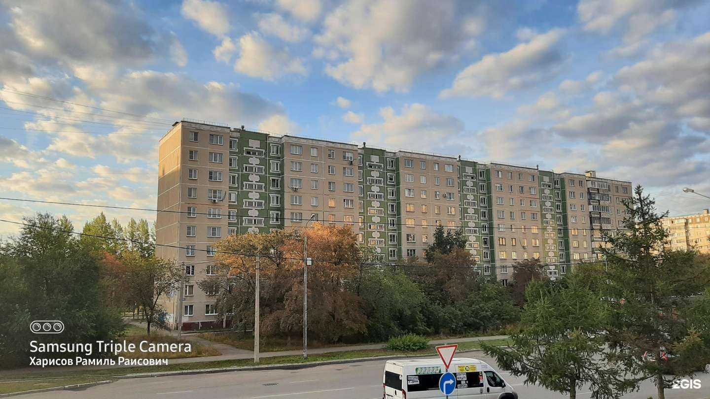 Отзывы на компанию Podospecific в Челябинске c фото - фотография 2 из 2