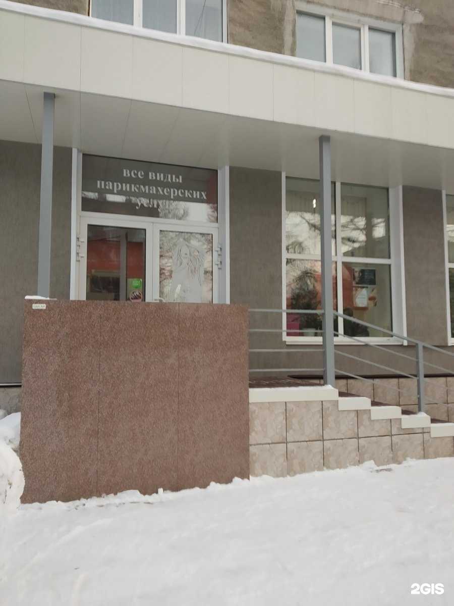 Отзывы на компанию Каприз в Кемерове c фото