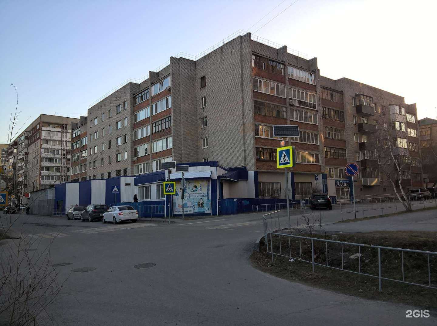 Отзывы на компанию Монтаж коммуникации сервис в Тюмени c фото - фотография 2 из 2